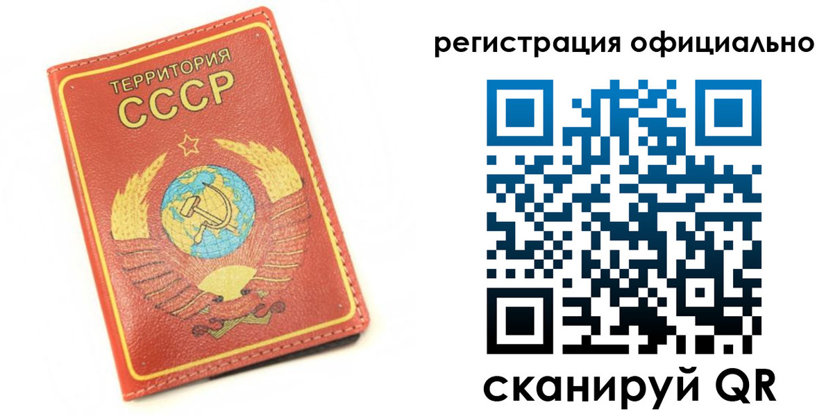 форма 3 в Мантурово
